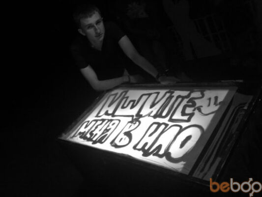 ,   Bobak220, 34 ,   