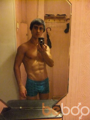  ,   Djeyk, 33 ,   