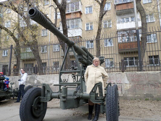  ,   VERA, 59 ,     , c 