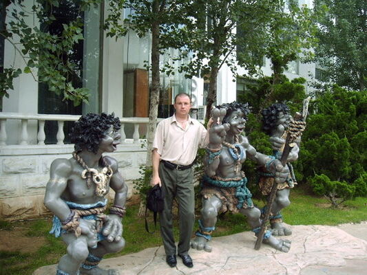 ,   , 50 ,     , c 