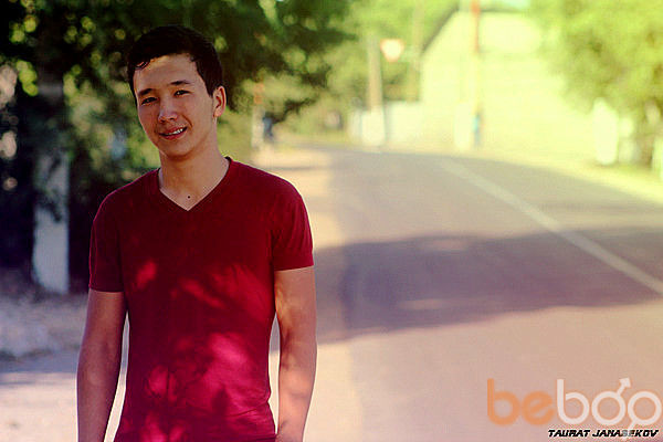  ,   Arslan, 31 ,   