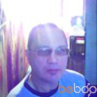  ,   Sergey, 69 ,  