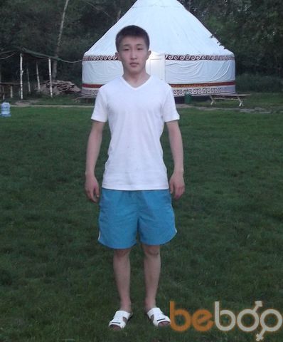 ,   Elnar, 32 ,   