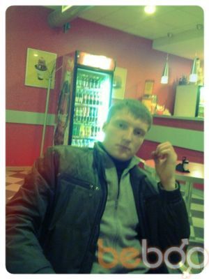  ,   Misha, 33 ,   