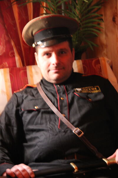  ,   Grinfilt, 47 ,   ,   