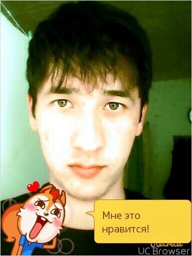  -,   Anvar, 29 ,   ,   , c , 
