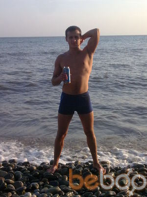  ,   Artem, 38 ,   