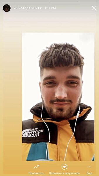  ,   Kirill, 25 ,   ,   