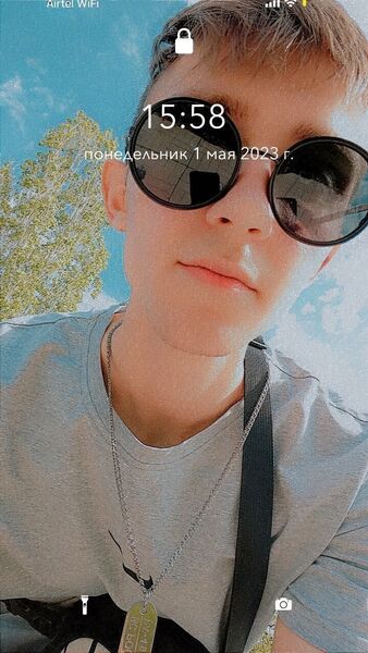  ,   Dima, 26 ,   ,   