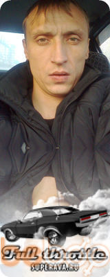  ,   Serega, 41 ,   