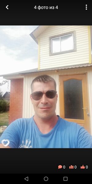 ,   , 37 ,   c , 
