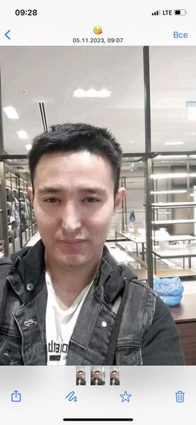  Adiyaman,   , 32 ,   ,   