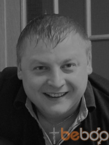 ���������� ��������������, ���� ������� Dema, 44 ����, ������������ ��� ������, ����� � ���������, c�������� ���������