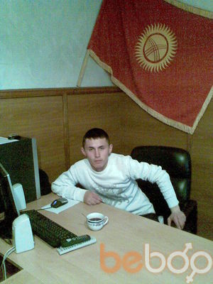  ,   Take, 33 ,   