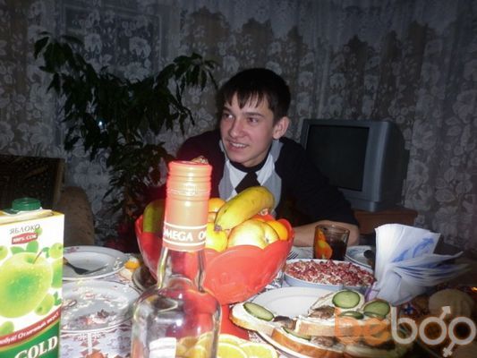  ,   Marat, 32 ,   