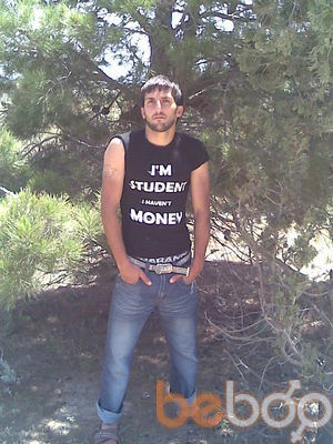  ,   Virus, 38 ,   