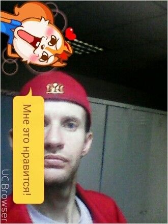  ,   Urij, 47 ,  