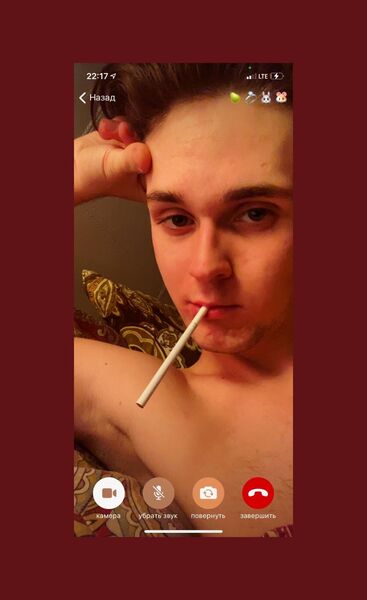  ,   Grigory, 26 ,   ,   , c , 