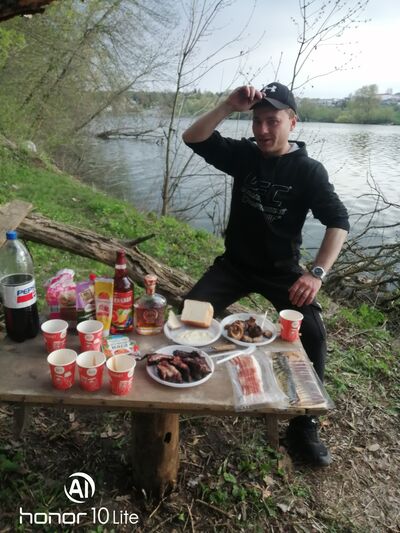  ,   Ruslan, 33 ,   ,   , c , 