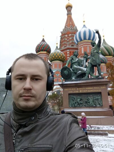  ,   Wanderer, 33 ,   