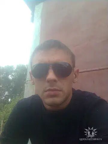 ���������� �����, ���� ������� ��������, 40 ���, ������������ ��� c�������� ���������