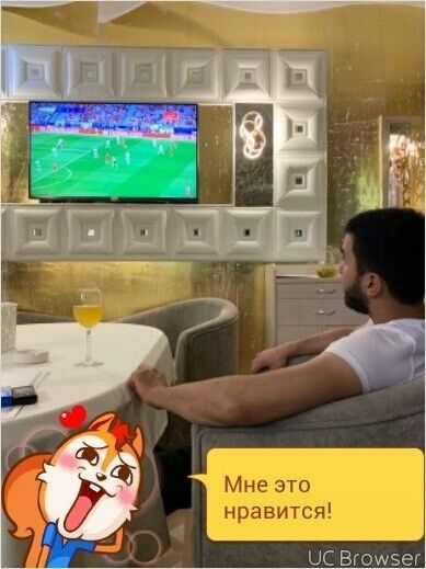  ,   Timur, 31 ,   ,   , c 