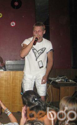  3742941  Dima, 34 ,    