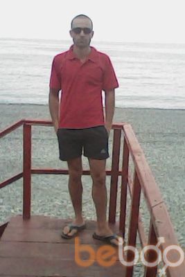  ,   Usho, 45 ,   