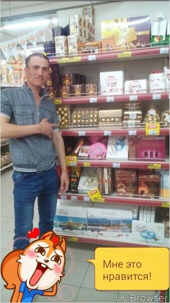  ,   Seryogs, 34 ,   