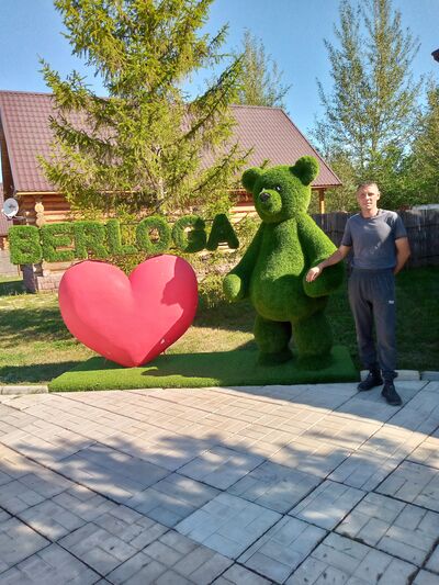  ,   Denis, 38 ,     , c 