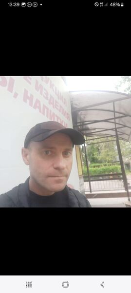  ,   Den, 44 ,   ,   