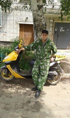  ,   , 52 ,   