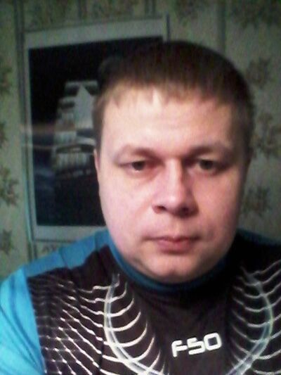  ,   Maikl, 44 ,   