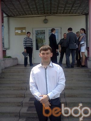  ,   Timon, 37 ,   