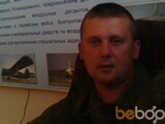  ,   BOY, 41 ,  