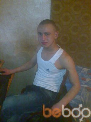  ,   Poma, 33 ,     , c 