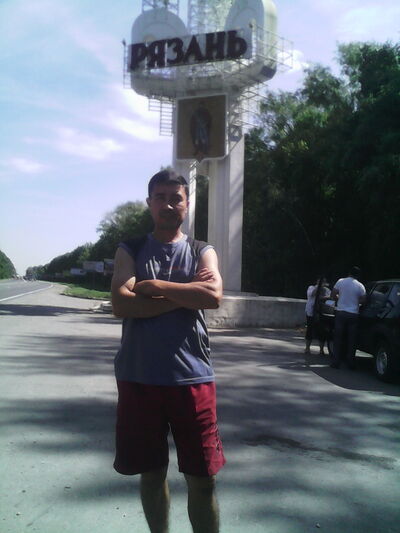  ,   Bek, 43 ,   