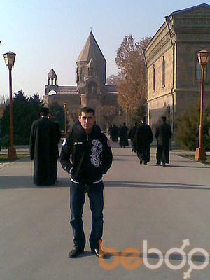  ,   Narek, 33 ,   