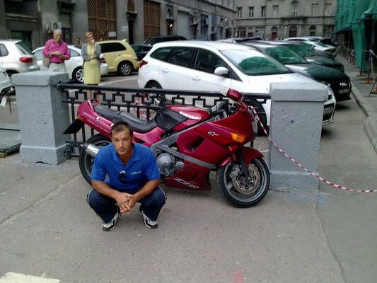  ,   , 46 ,   