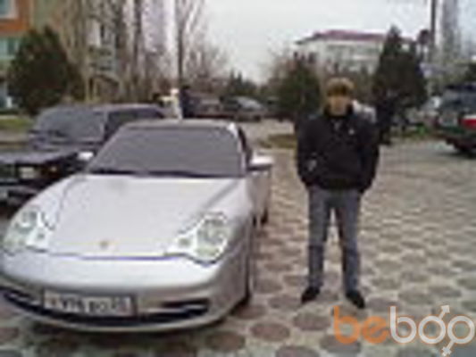  ,   Arsen, 35 ,   