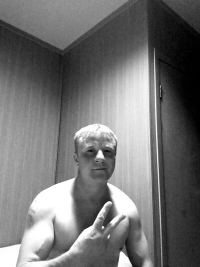  ,   Ivan, 29 ,   ,   