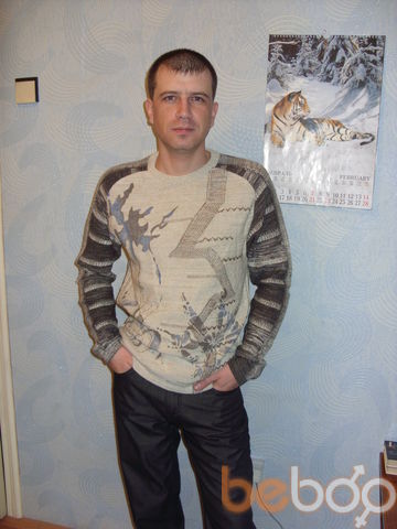  ,   Valera, 45 ,     , c 