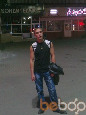  ,   Slava, 34 ,   ,   , c 