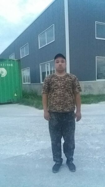  ,   Lion, 29 ,   ,   , c , 
