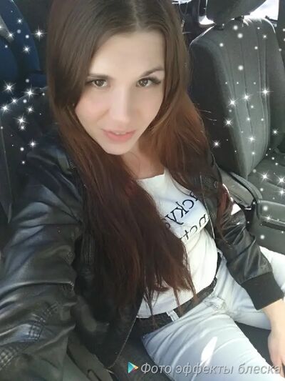  ,   Natasha, 37 ,     , c , 