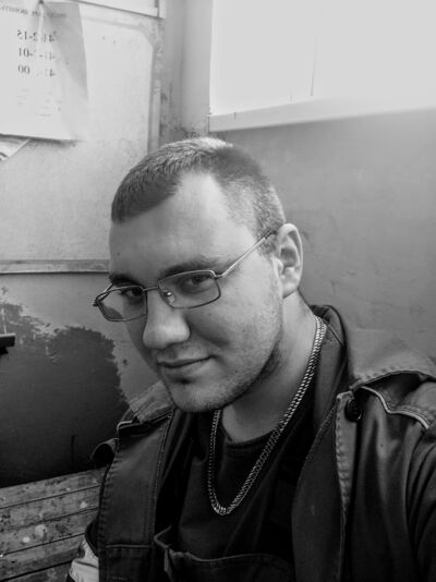  ,   Bogdan, 28 ,   ,   