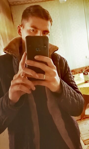  ,   Maxim, 25 ,   ,   , c , 