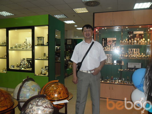  ,   , 49 ,   ,   , c 