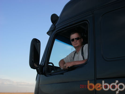  ,   Sergey, 59 ,  