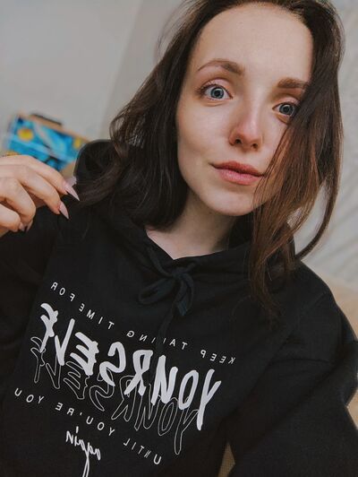  ,   Ulyana, 27 ,  